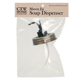 Mason Jar Soap Dispenser Lid - Antique Brass - Box of 4